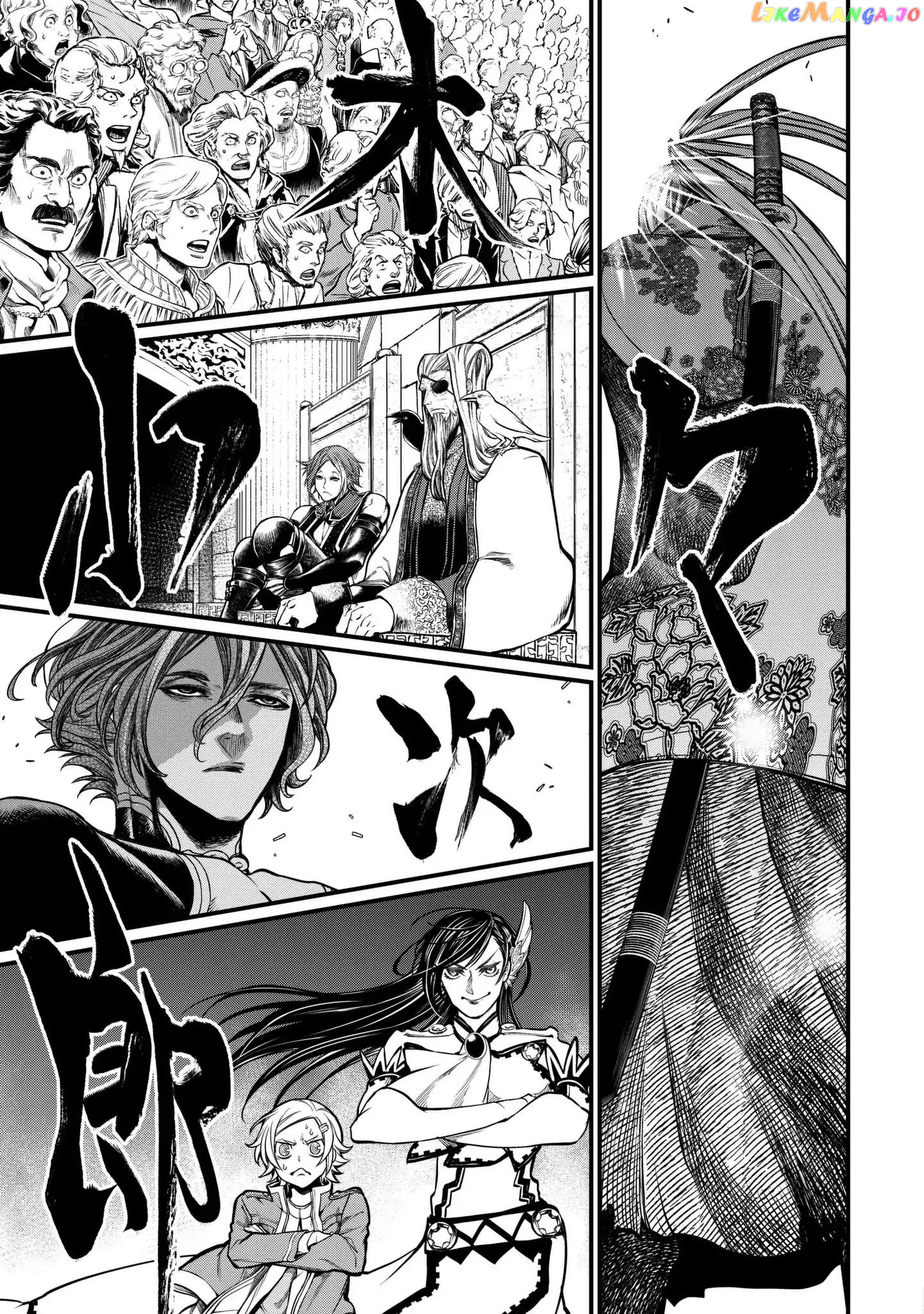 Record Of Ragnarok, Chapter 14 image 16